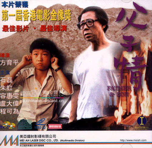 tefl老师证书
